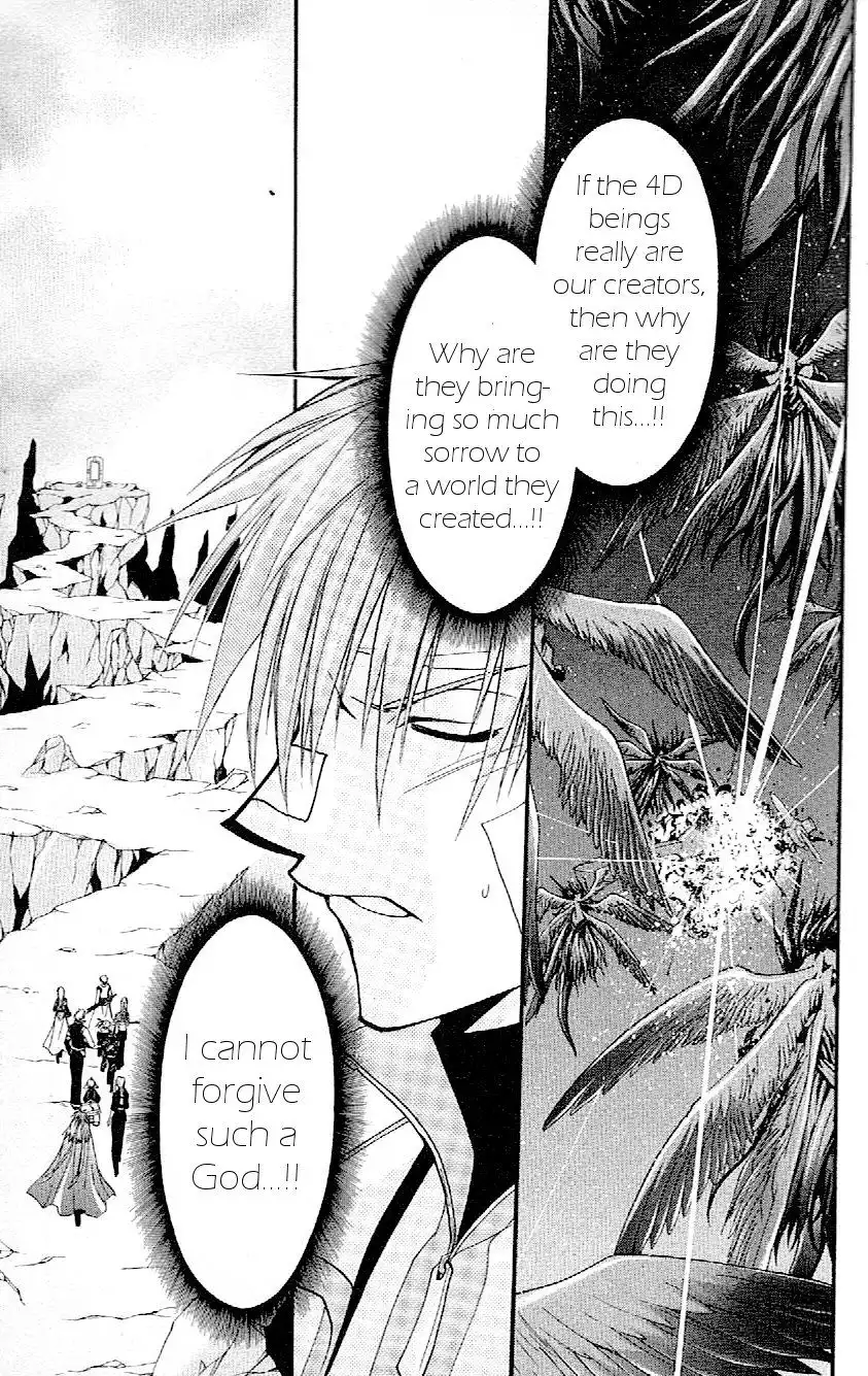 Star Ocean: Till the End of Time Chapter 28 27